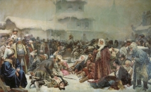 Новгородская волость